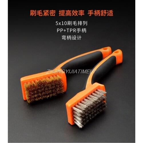 Copper, stainless steel wire brush, clean kitchen, industrial descaling brush, surface treatment tool