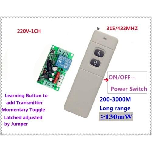 3000m Long Range Remote Control Switch DC 220V 1 CH 10A Relay Receiver Transmitter Learning Light Lamp Wireless Switch