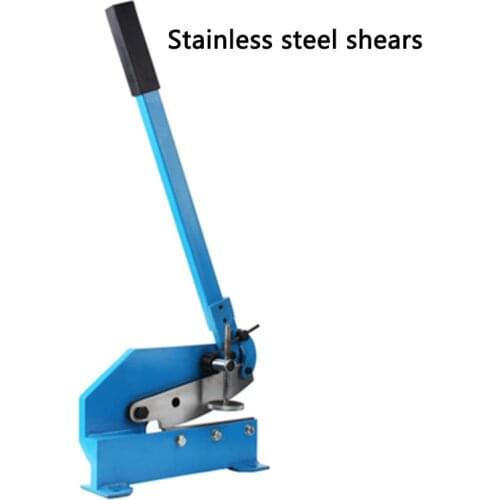 6 Inch Manual Stainless Steel Shearing Sheet Metal Shears Industrial Shearing Machine Copper Iron Sheet Cutting Machine Tools