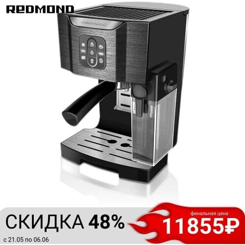 Redmond Rozhkovy Coffee Machines