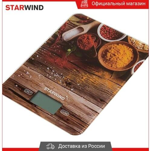 StarWind Electronic Balance