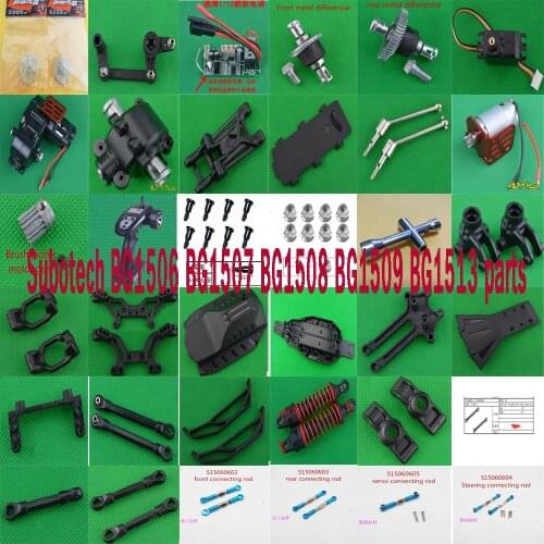 Subotech BG1506 BG1507 BG1508 BG1509 BG1513 RC Car Spare parts motor ESC servo differential gear wave box drive shaft screw etc