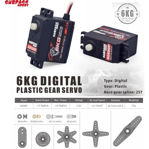 SURPASS Hobby S0600P Plastic Gear 6KG Digital Servo for RC 1/10 1/12 1/14 High-Speed RC Car Aircraft RC Boat Smart Robot