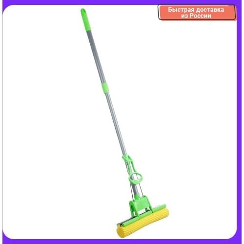 VETTA Telescopic Mops For Cleaning