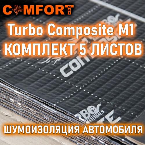 Comfortmat Auto And Moto