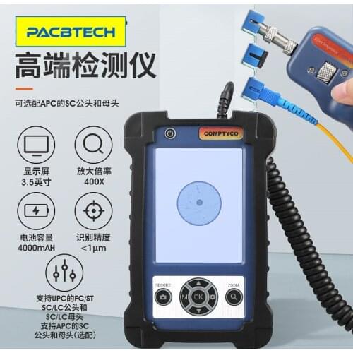 COMPTYCO Fiber Optic Inspection Microscope Probe with 3.5 inch Display Screen Monitor