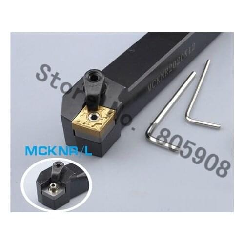 MCKNR2525M12 CNC Turning Lathe Machine Tools Lathe Cutting Tools 75 degrees External Turning Tool Holder 25*25*150MM