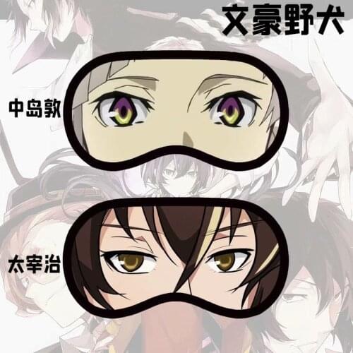 Anime Bungo Stray Dogs Nakajima Atsushi Dazai OsamuCosplay Eye Mask Cartoon Eyepatch Student Protection Sleep Eyemask Gift