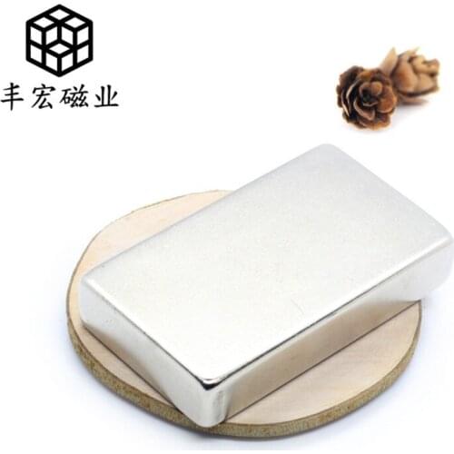 F50 * 35*10 long strip strong magnet NdFeB permanent magnet 50*35*10 Super Sucker strong magnetic steel