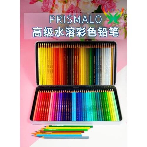 12/18/30/40/80 colors CARAN D'ACHE Prismalo advanced water soluble color pencil set snow mountain color lead metal box packaging