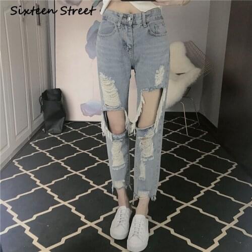 New Women High Waist Hole Harem Jeans Pants Autumn Korean Style Fashion Casual Streetwear Cotton Ankle Length Trousers Denim Y2k