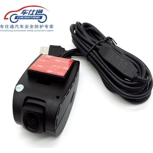 720P Front Camera DVR for Android System Navigation Car DVR Player Car Record Car Styling DVR Wide Angle USB Car DVR Camera