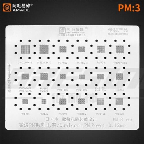 Amaoe High quality Chip BGA Reballing Stencil Kits Set Solder for Android PM3 tin planting net PM540/632/640/8150/6125/6600/6150