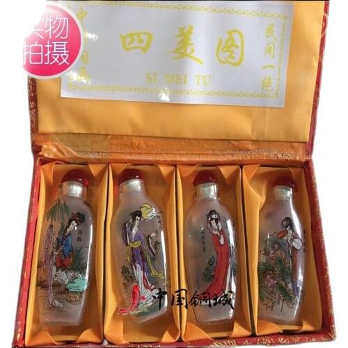 Four beautiful snuff bottles with old colored glaze paintings