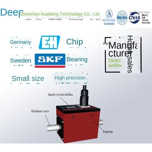 Motor torque sensor / Dynamic torque / Torque speed sensor / Torque torque measuring instrument