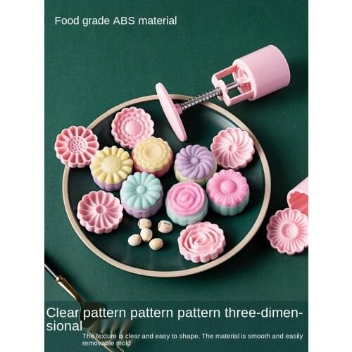 Mung bean cake mold household hand-pressed pastry model embossing to make snowy moon cake dessert baking printing tool
