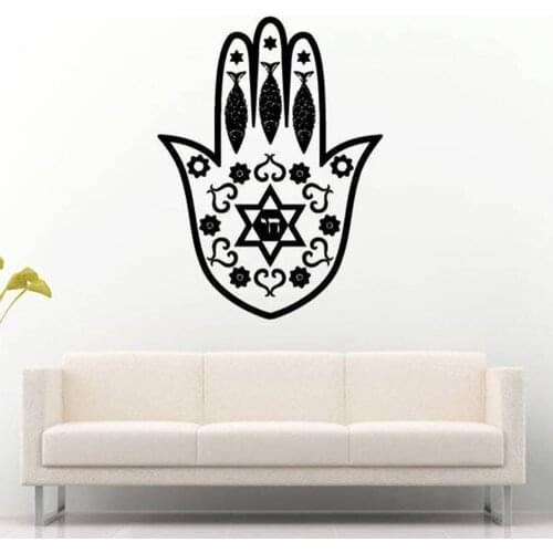 Hamsa Hand Amulet Jewish Religion Arabic Mandala Meditation Wall Sticker Decal Vinyl Mural Art Wall Stickers For Bedroom C157