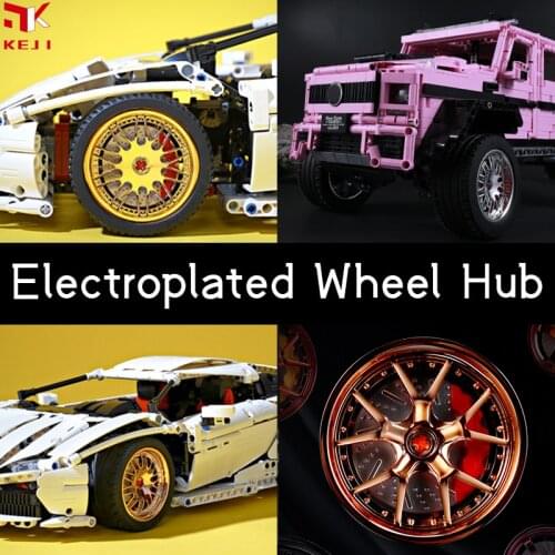 KEJI Modified Electroplating Wheel Hub 49294 56x34mm Suitable for 1:10 Sports Car Super cars SUV MOC Model Kids Toys Gift