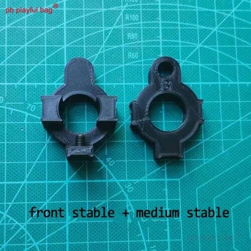 PB Playful Bag Outdoor Sports gel ball gun SMR 416 Air Guide Seat Front Medium Stable Rail 3D printing materials Toy Parts QG140