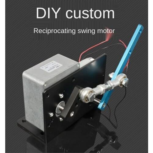 DIY reciprocating swing motor motor, swing angle 35 degrees, 60 degrees, 90 degrees, DC12V24V