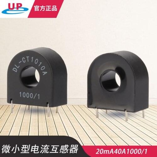 DL-CT1010A 10A/10MA 20A/20MA Precision Micro Current Transformer 40A 1000/1