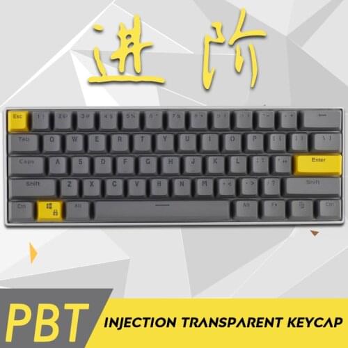 61-key OEM Profile Korean Keycaps PBT Korean keycap two-color injection + transparent keycap mechanical keyboard