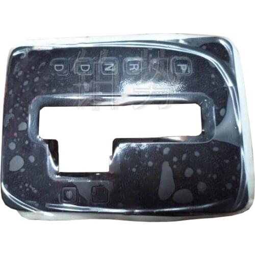 Car Gearbox shift mechanism panel Cover plate 2003-2010pub licT oua reg Shift panel Gear display panel 7L6713607