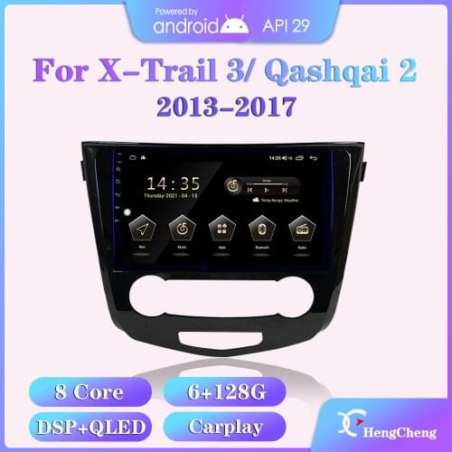 HengCheng for Nissan X-Trail 3 T32 2013-2017 Qashqai 2 Car Multimedia Player GPS Navigation Radio Android 10 8Core Carplay