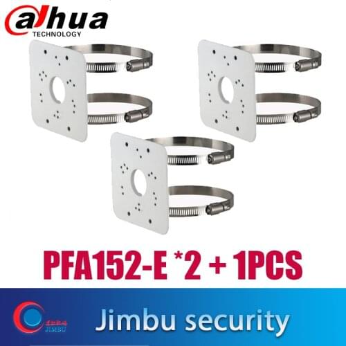 Dahua Pole Mount Bracket PFA152-E 2PCS get 1 PCS Material: Aluminum Pole Mount Bracket Neat & Integrated design Camera Bracket