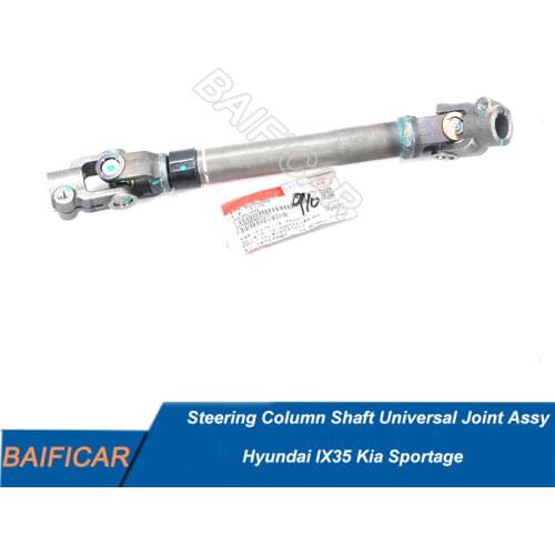 Baificar Brand New Genuine Steering Column Shaft Universal Joint Assy For Hyundai IX35 Kia Sportage