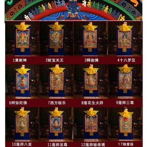 Wholesale Buddhist supplie 12PCS Thang-ga Thangka painting Sakyamuni, Amitabha, Padmasambhava,Yellow Jambhala,Green Tara buddha