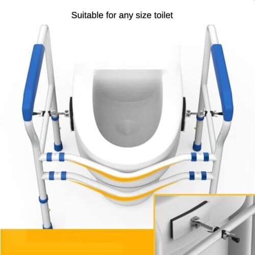Adjustable Toilet Frame Rack Safety Rails Bathroom Suction Cup Handrail Grab Bar Anti-slip Shower Handle for Elderly Disabled