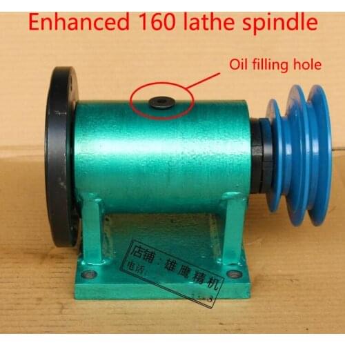 Strengthen the 160 lathe spindle, the self-made spindle assembly of the instrument head, DIY lathe, and the bead machine