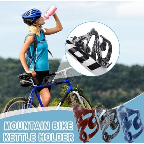 Bicycle Beverage Bottle Holder Suitable For Road Bike Mountain Bike Carbon Fiber Ultralight Bicycle Water Cup Holder