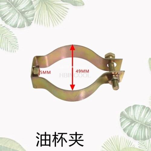 FORklift Parts Brake Master Cylinder Brake Oil Cup Fixed Bracket Oil Cup Shelf Suitable FOR FORklift High-quality accessories