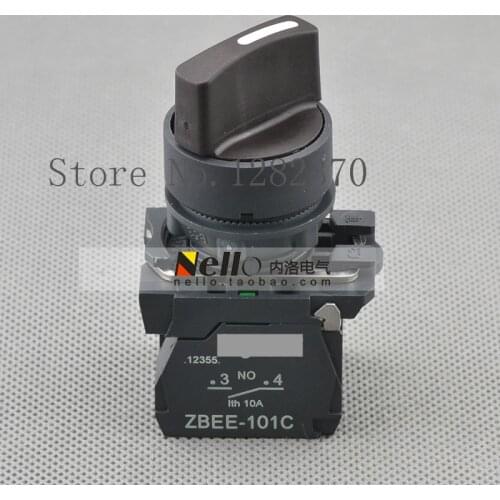 [ZOB] original original plastic 22mm segment selector switch XB5AD21C 2 self-locking 1NO --10pcs/lot