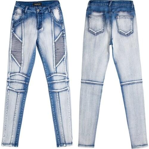 DSQBRAND womens new high-waist jeans locomotive stretch wash white light blue trousers thin pencil pants luxury urban fashion