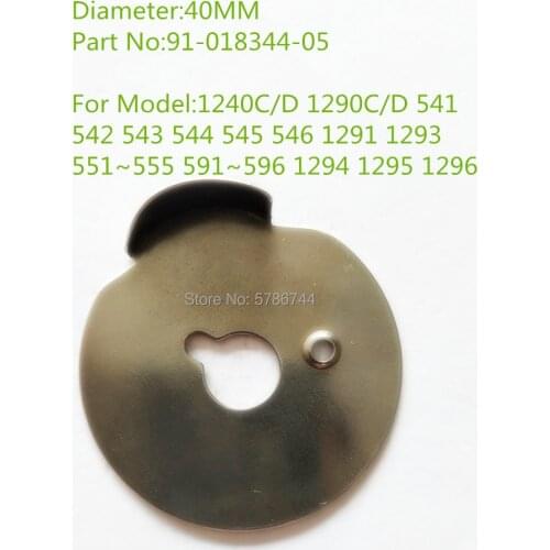 91-018344-05 Needle guard hook for PFAFF 1240 1290 541 542 543 544 545 546 1291 1293 1294 1295 1296 551-555 591-596 etc