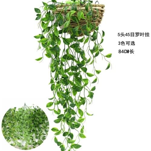 1pc Clover Fake Plants Home Decoration Bedroom Decor Living Room Decoration Tropical Decoration Plant Decor Wall Hanging