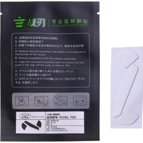 Mouse Skates Pads 1Pack White Rounded Curved Edges Mouse Feet Replacement Compatible with Steel Serie RIVAL 700 Mouse