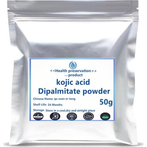 Cosmetics 99% kojic acid dipalmitate powder pure skin Whitening