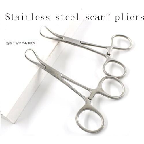 Pa towel forceps fine stainless steel surgeon pulling invasive clamp hole towel towel cloth clamp pliers grasping forceps linen