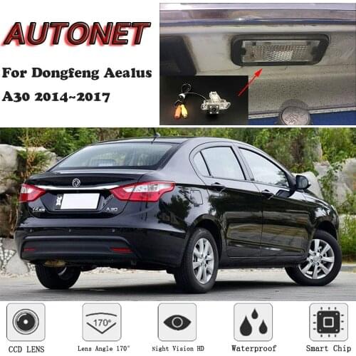 AUTONET Backup Rear View camera For Dongfeng Aealus A30 2014 2015 2016 2017 Night Vision Parking camera license plate camera