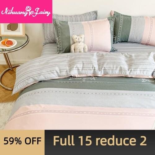 Ins Nordic home bed four-piece set simple lattice bedroom bedding student dormitory hotel bed linen three-piece set