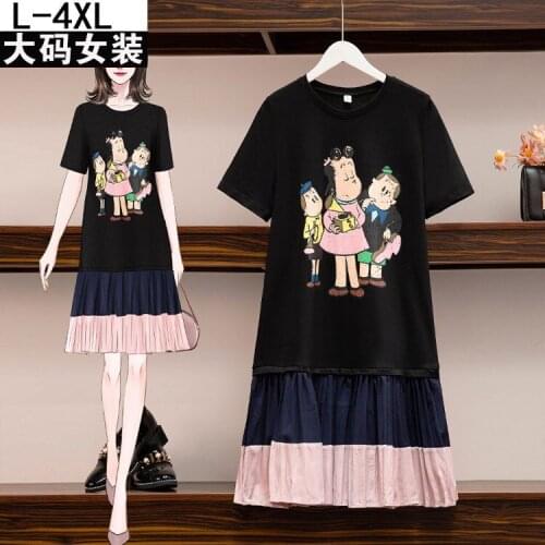 KXMZ Dresses For Full