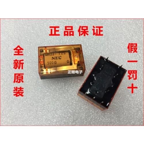 New and original Relays MR22-12S
