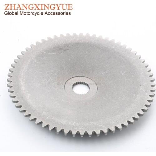 Scooter Variator front pulley for SEIKEL Hunter Knight 50cc 4 stroke