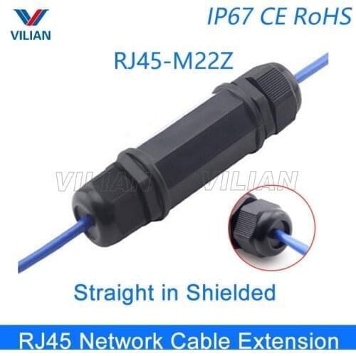 RJ45 Waterproof connector Metal shielded Outdoor network cable extension butt joint straight in interface 1 unit