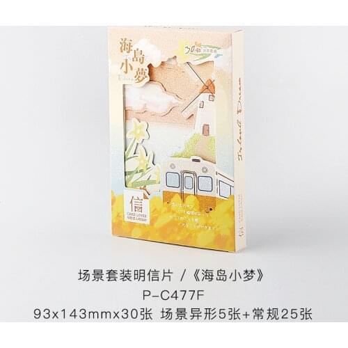 30 Pcs/Set Island Dream Cards wish Card/Fashion Gift DIY Journal Decoration Stationery