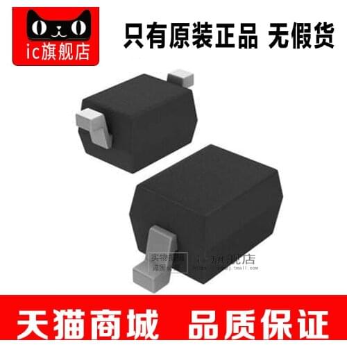 PMEG2020AEA SOD323 PMEG2020A PMEG2020